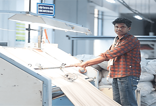Cutting Fabric Inspection Machine